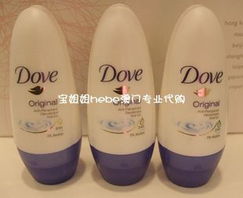 化妝品與日化產品批發 價格、渠道與市場策略解析