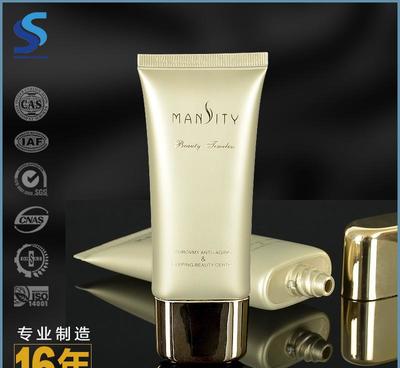 生產批發(fā)化妝品塑料包裝軟管 超扁管詳解與應用優(yōu)勢