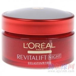 專業(yè)化妝品批發(fā)供應商——廠家直銷授權代理加盟