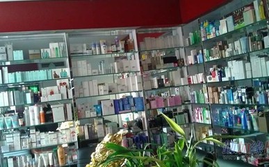 蘭蔻化妝品深度解析 從正品批發到直銷渠道的選購指南