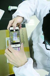 質(zhì)檢總局 電子商務(wù)產(chǎn)品質(zhì)量提升行動工作方案 解讀
