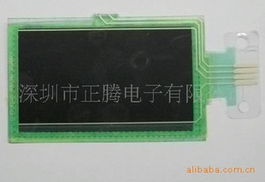 深圳市金益電子 電子商務(wù)浪潮中的創(chuàng)新與共贏